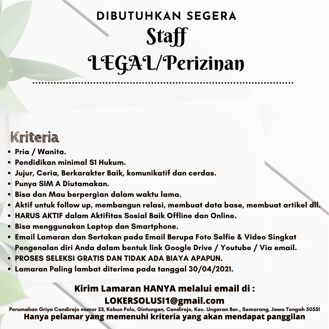 lowongan kerja april 2021